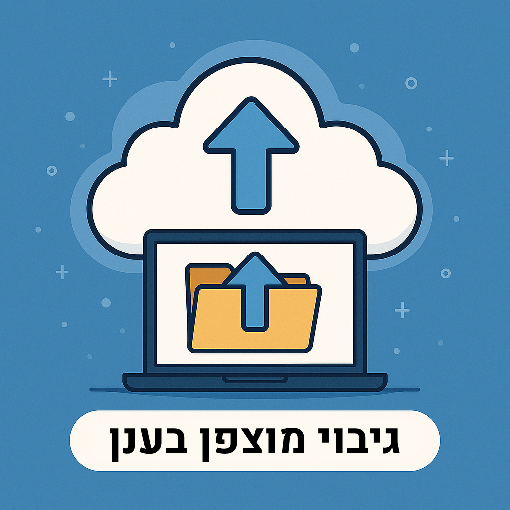 chatgpt image nov 2, 2025, 04 31 56 pm (2)